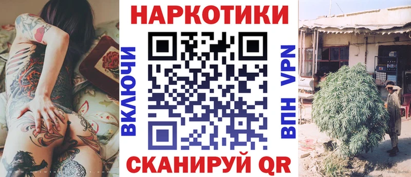 Где можно купить наркотики Верхнеуральск Гашиш  MEGA как зайти  Меф  COCAIN 