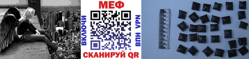 МАРИХУАНА Верхнеуральск