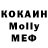 Канабис VHQ George G
