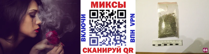Бутират оксибутират  Верхнеуральск 