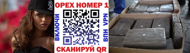 дарк нет как зайти Верхнеуральск Cocaine 97%