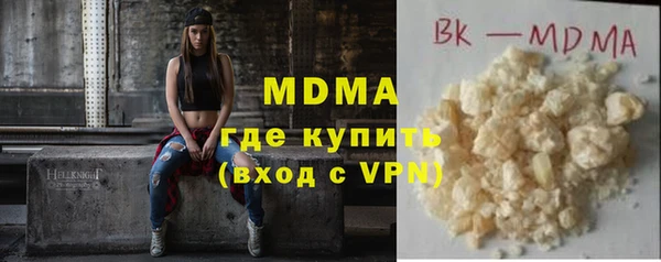 спайс Белоозёрский