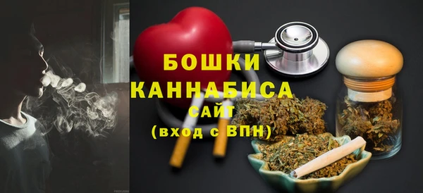 спайс Белоозёрский