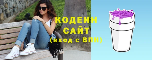 винт Беломорск