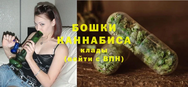кокаин VHQ Богородск