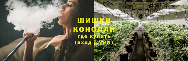 спайс Белоозёрский