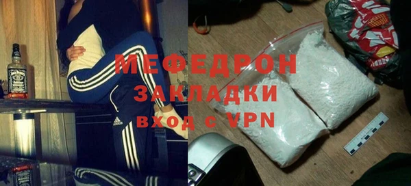 спайс Белоозёрский