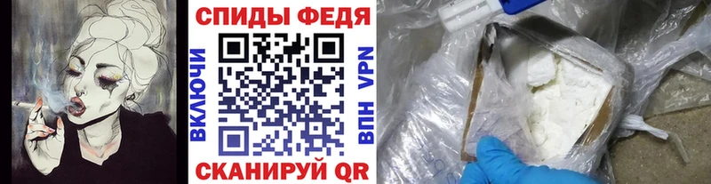 купить наркотик Верхнеуральск Метамфетамин Methamphetamine